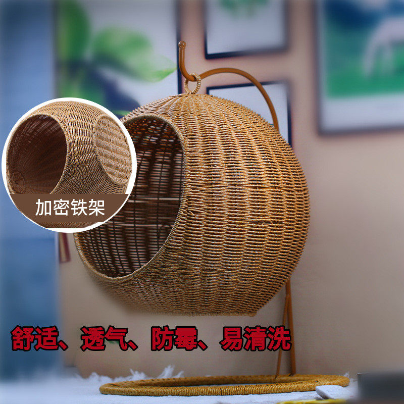 热销藤编厂家直销宠物窝透气易清洗猫窝狗窝装饰桌面摆件大型收纳,宠物/宠物食品及用品,猫笼子/猫别墅,淘宝优惠券,粉丝福利购,淘宝优惠卷