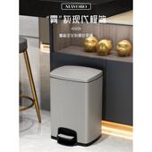 xyt不锈钢脚踏式 脚踩家用客厅轻奢带盖大容量现代简约厨房垃圾桶