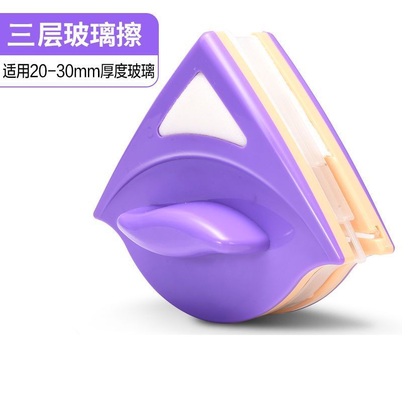 擦玻璃擦家用高层擦玻璃工具清洁器玻璃器窗户清洗清洁双面窗