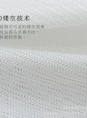 ling日式简约现代风镂空纱白色纱帘阳台窗帘客厅透光遮光卧室飘窗