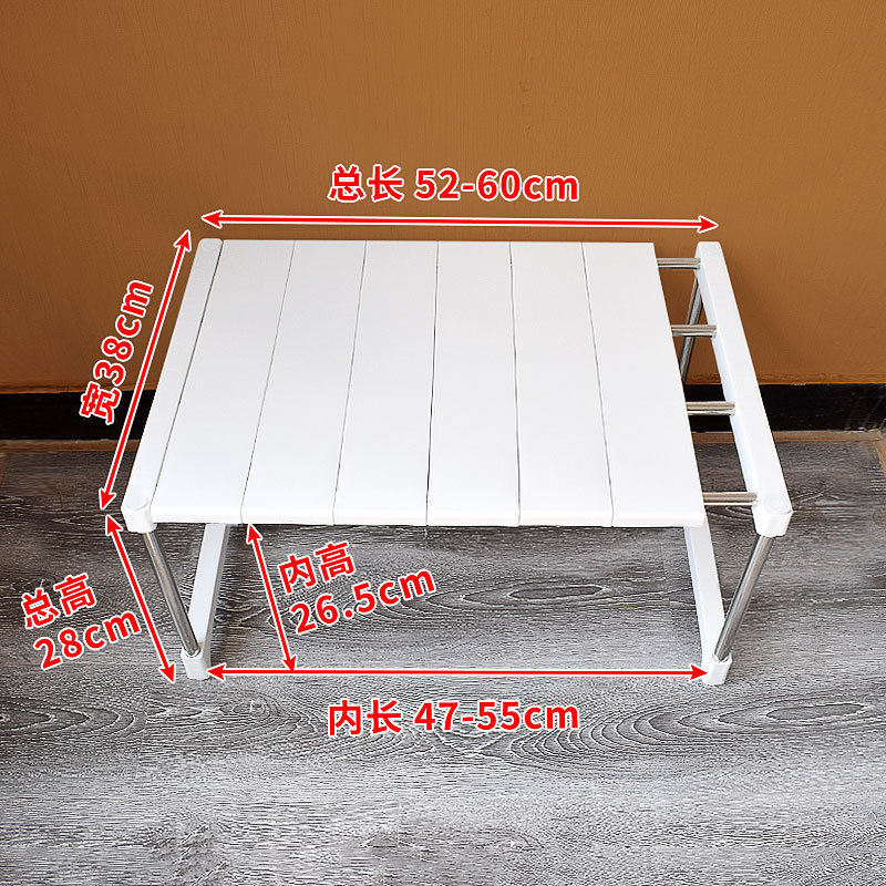 5zv7批发5zv7多层可伸缩衣柜分层隔板免打孔省空间柜子分层架橱柜