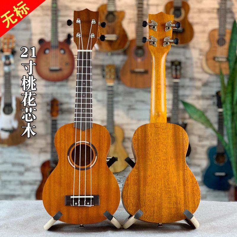 热销木21寸全桃花芯尤克里里无标ukulele乌克丽丽小四弦吉他