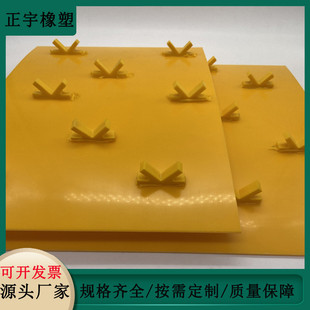 多点衬pe板钢筋混凝土焊接锚固pe衬板抗裂防渗防腐聚乙烯锚固板