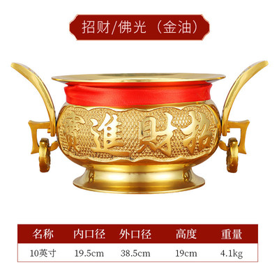 铜质家用招财香炉心经铜香炉檀香线香插香铜香炉加耳香薰批发