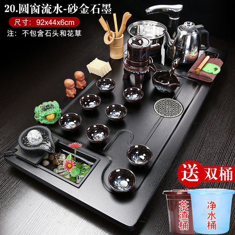 zb6m批发功夫紫砂茶具套装家用客厅上水全自动一体泡茶台流水茶盘