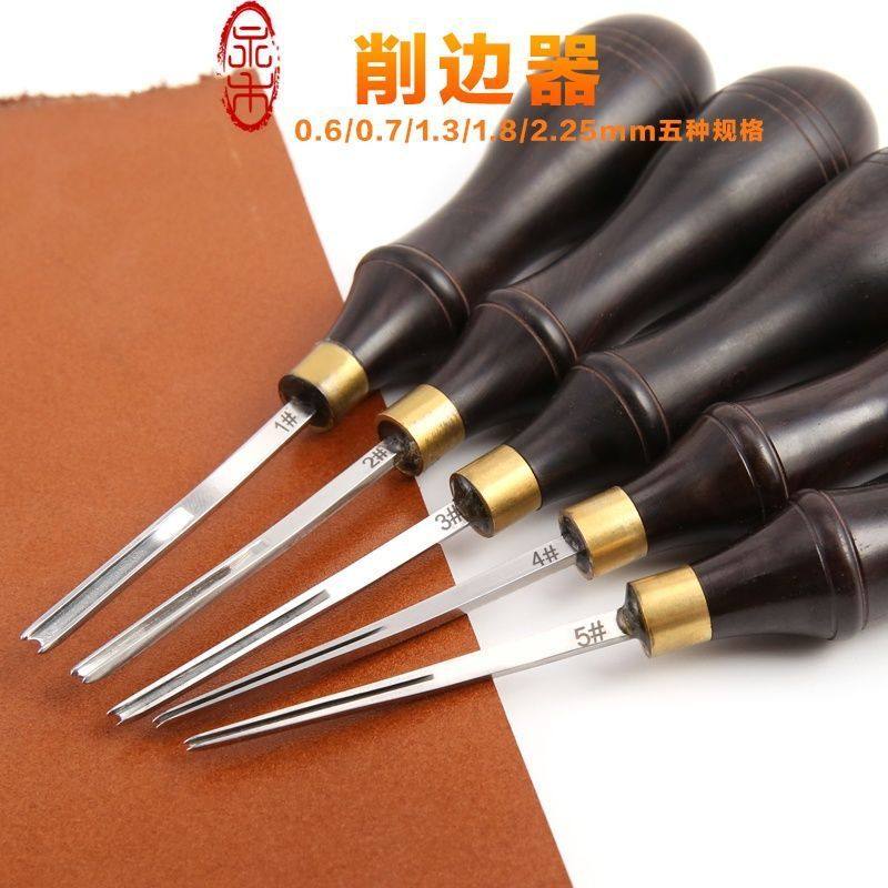 手工皮具檀木削边器皮革修边器黑檀修边植鞣革器diy削边工具锋利,文具电教/文化用品/商务用品,别针/回形针,淘宝优惠券,粉丝福利购,淘宝优惠卷