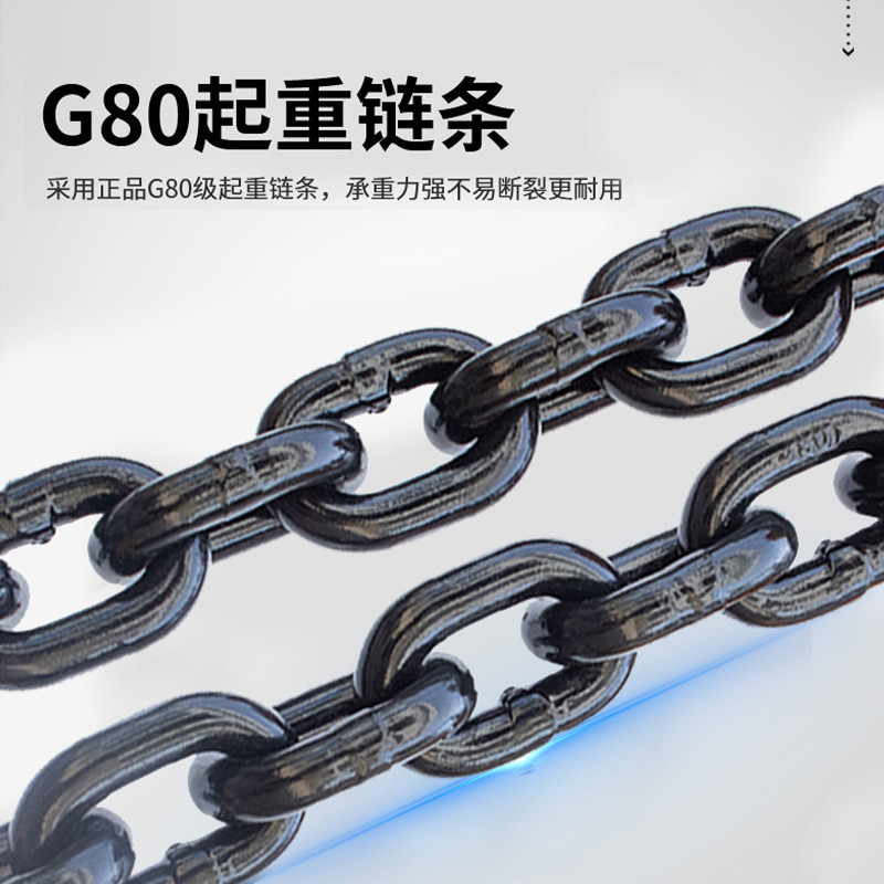 货源hsh手板葫芦1吨3米倒链紧手动葫芦线器2吨3t5t手扳葫芦