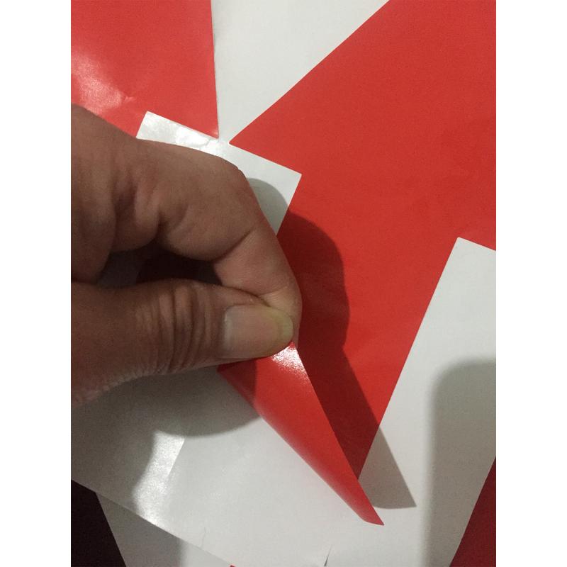 现货大号标贴箭头红色红色箭头指示防水贴20*10cm30个/30元