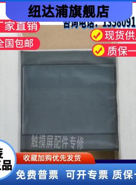 昆仑通态TPC1262Hi 1561Hii 1162Hii TPC105HC TPC1603E 原装99新