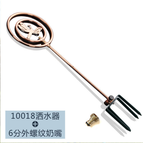 园林360浇旋转草坪绿化喷灌浇地园艺花园灌溉度华水器喷水洒水器