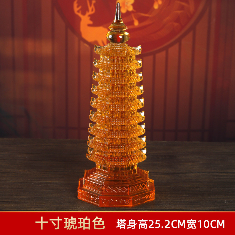 琉璃文昌塔十三层纯铜13层9层宝塔九层家居书房桌面摆件工艺礼品