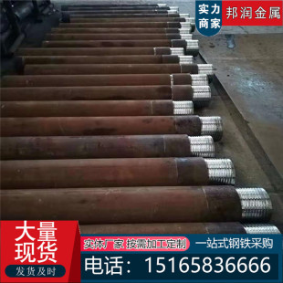 无缝注浆钢管隧道用超前现货导管 小销售20