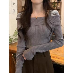 内搭毛衣小众高级感上衣 打底衫 设计感一字肩针织衫 女2024秋冬新款