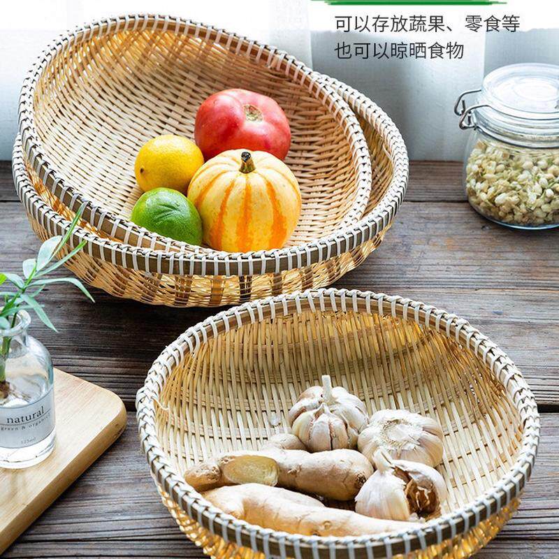 南竹手工竹编织收纳筐子圆家用簸箕水果蔬菜托盘藤编篮子批发