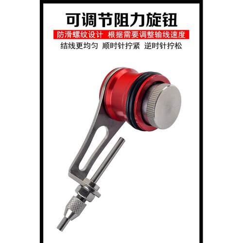 联森pe线打结器gt结fg线pr结鱼钩绑结器快速打结器