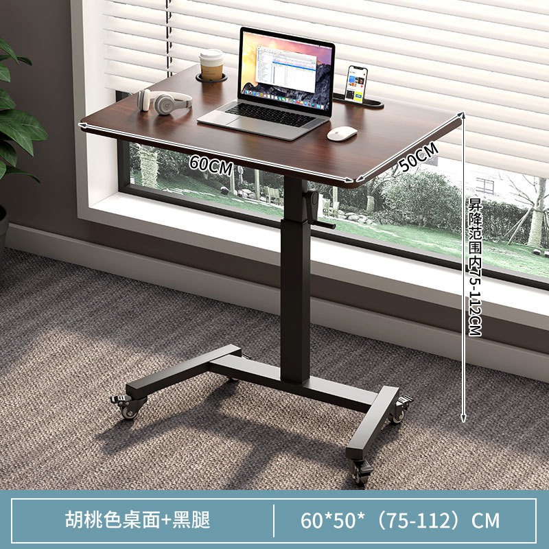 床边桌可懒人桌升降桌子笔记本电脑桌家用移动学生书桌沙发边桌