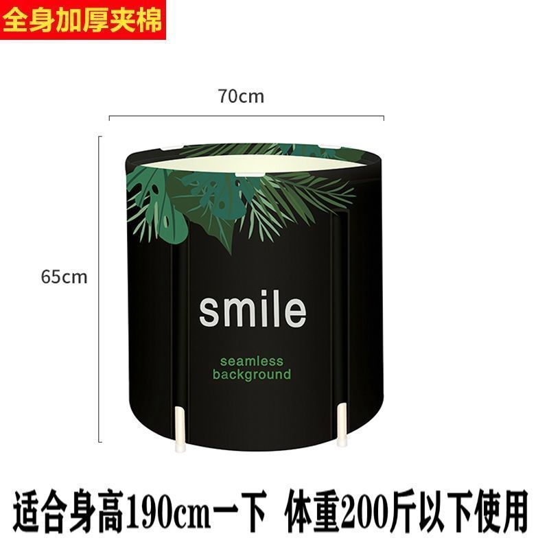 洗澡桶泡澡桶折叠成人儿童洗澡大号浴桶折叠泡澡浴缸浴盆成人家用