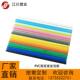 5mm厂家直销发泡pvc结皮彩色板雪弗板雕刻板木塑板可选择颜色