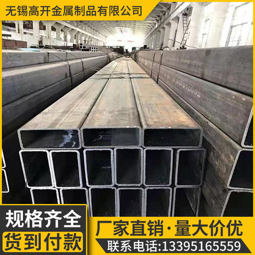 厂家现货直供方管现货速方管100*100120*120光亮方管碳钢发