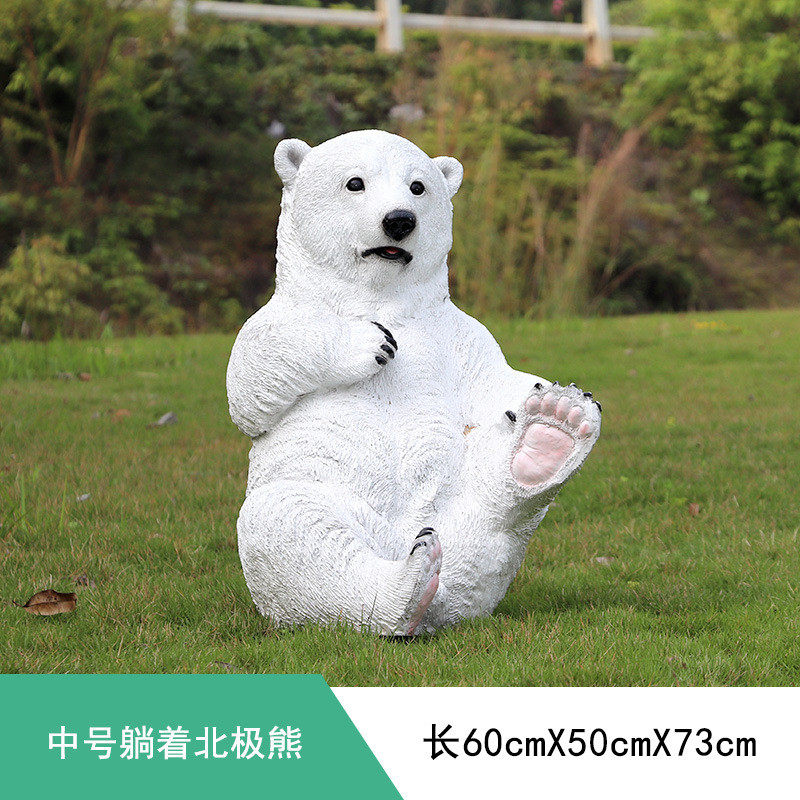 大型仿真动物玻璃钢北极熊模型雕塑小区草坪售楼部户外摆件装饰品