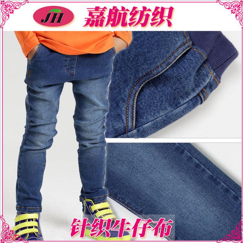 现货针织牛仔面料高弹力牛仔斜纹染色弹力牛仔面料针织面料批发