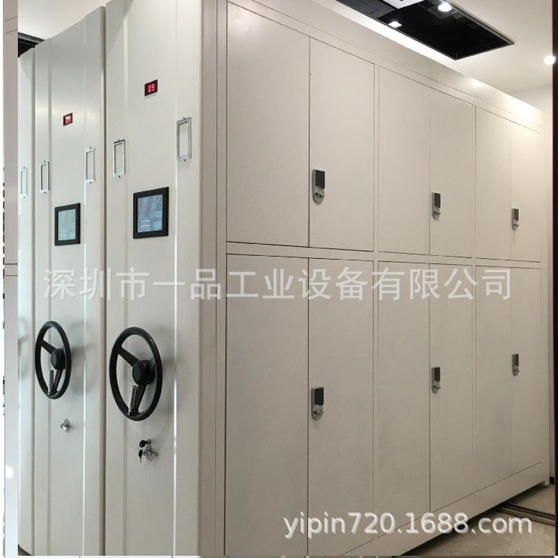 档案智能密集柜手摇移动会计档案柜文件资料架钢制轨道电动密集架
