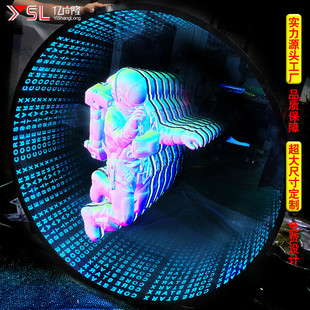 千层镜隧道深渊镜led霓虹灯发光镜面反射灯箱发光字灯箱厂家定制