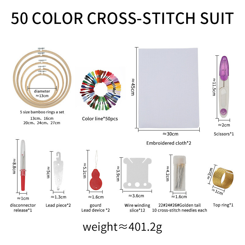 热销十字绣材料包初学者刺绣手工diy刺绣材料包材料套装