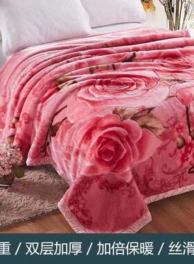 9wor【12斤双层】加厚拉舍尔毛毯冬季婚庆盖毯精编绒毯子双人双面