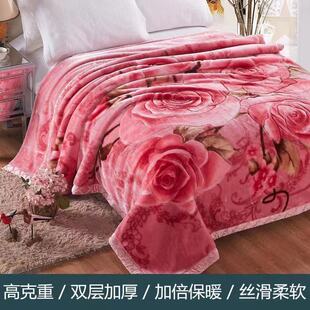 9wor【12斤双层】加厚拉舍尔毛毯冬季婚庆盖毯精编绒毯子双人双面