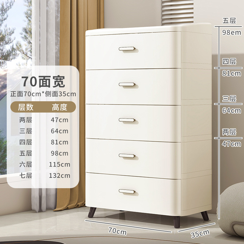 储物简约现代床边柜高级轻奢置物架家用卧室抽屉式床头柜收纳柜
