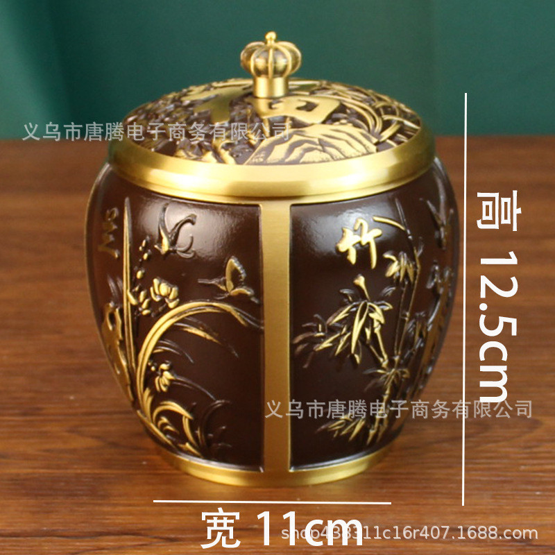 黄铜梅兰竹菊茶叶罐办公室喝茶纯铜摆件福字密封罐铜器金属工艺品