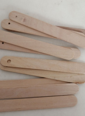 热销打孔压舌板木棒带孔巢虫清一次性木片手工拼插雪糕棒