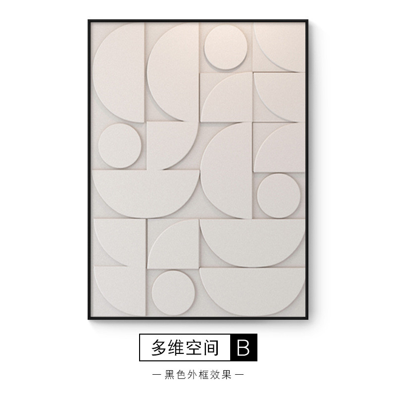 意式简约后现代侘圆形赤贫风挂画玄关样板间装饰画抽象寂几何壁画图片