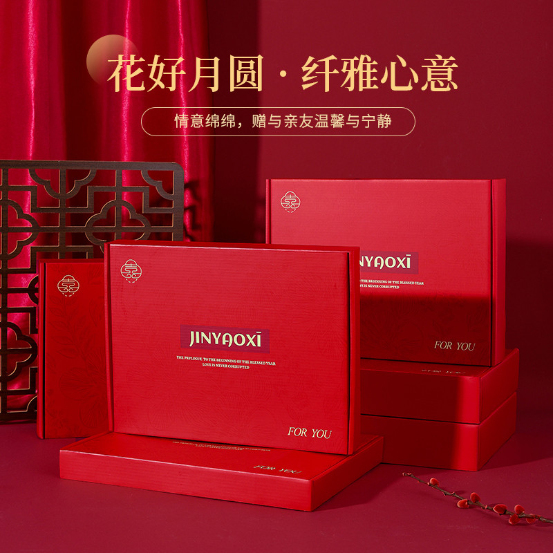 新品新婚情侣睡衣夏季纯棉短袖新中式红色结婚大码和服男女家居服