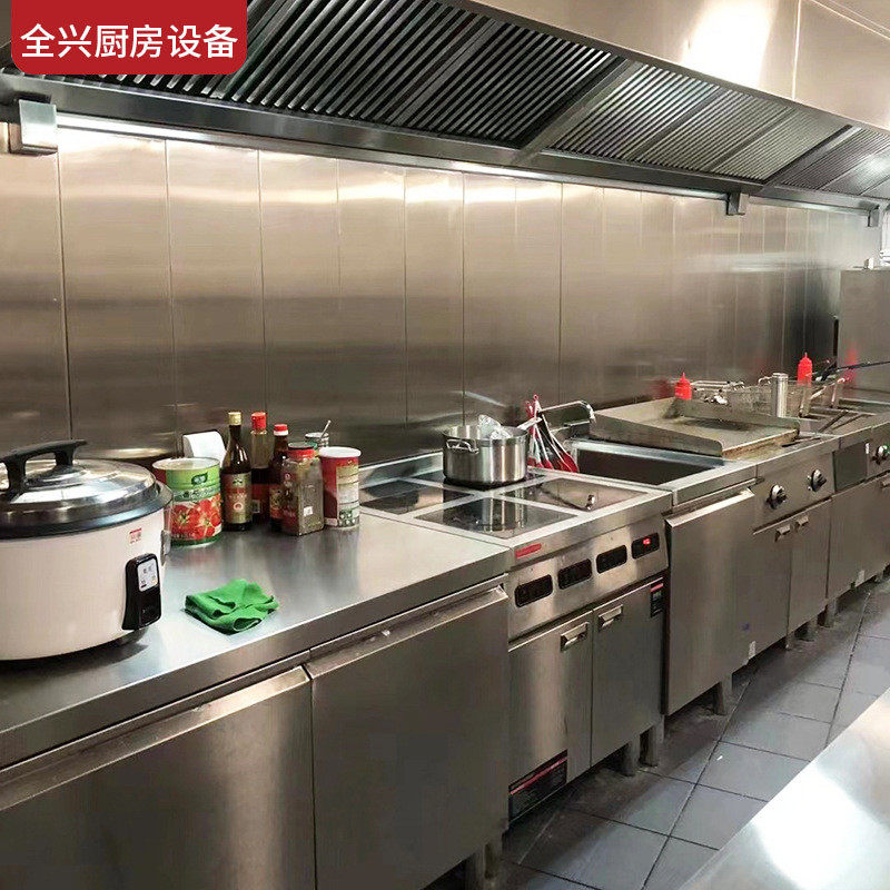 设计公司厨房设备工程改造酒店商用学校厨房餐饮店设备厨具效果图