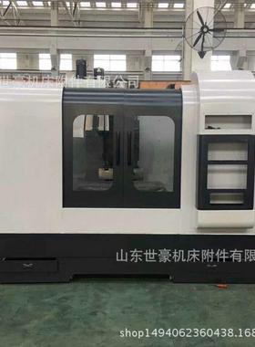 热销外壳生产数控车床外防护来图制作外防护罩64160钣金专业