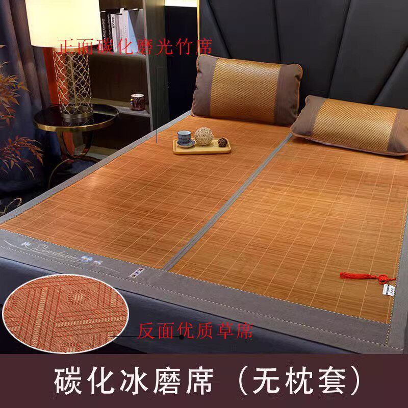 l^凉席竹席夏季1.2/1.3/1.4m床直筒2米宽1.5夏天1.1席订尺寸1.6可