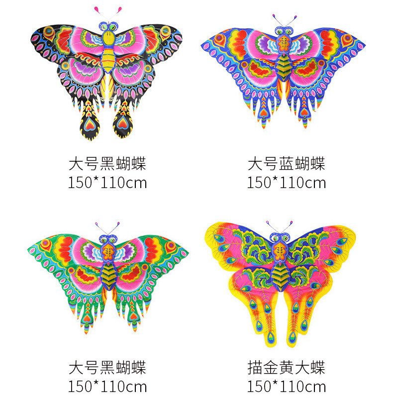 热销潍坊风筝传统手工艺立体装饰品大号蝴蝶漂亮学校商场活动竹子