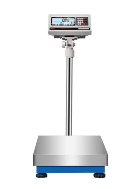 安衡计数秤高精度电子秤落地台称30/60/75/100/150/200/300kg/1g