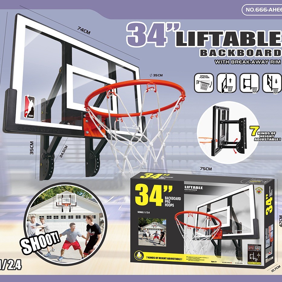 新款挂壁式高度可调节升降扣篮儿童户外运动可篮球架篮球框