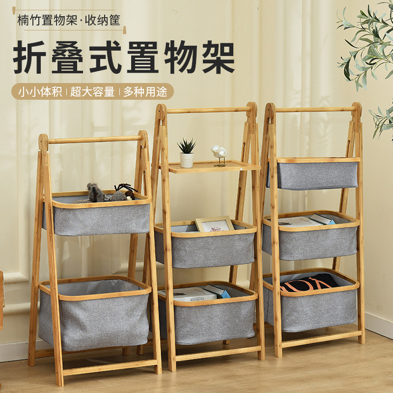 现货可折叠脏衣物收纳框日式家用双层收纳篮卧室脏衣篓竹布收纳架