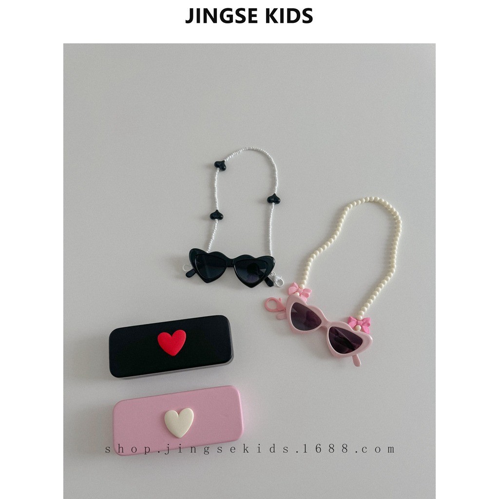 潮范儿童墨镜带眼镜链眼镜盒三件套男女宝宝时尚爱心造型街拍墨镜