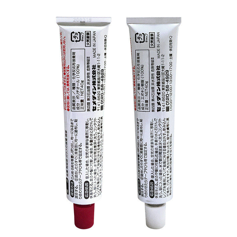 现货施敏打硬ca-186 5耐高温ab胶水ca186速干快干胶分钟瞬间胶,文具电教/文化用品/商务用品,胶水,淘宝优惠券,粉丝福利购,淘宝优惠卷