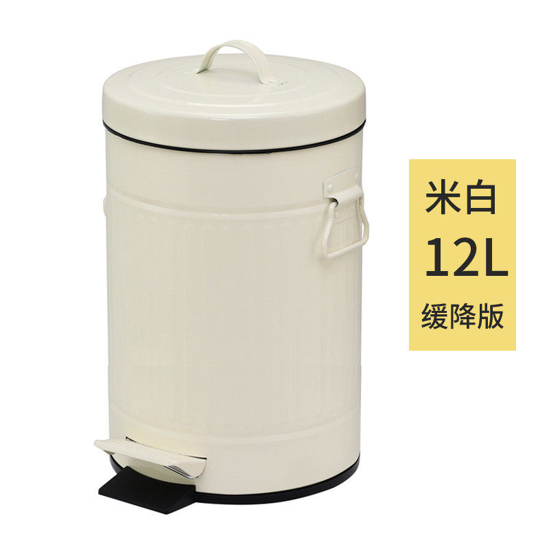 ihouse垃圾桶批发创意垃圾桶客厅12l圆形静音脚踩缓降酒店现货