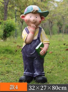 户外卡通人物摆件娃娃学校景区装饰提灯小孩读书幼儿园玻璃钢雕塑