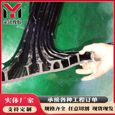 钢可橡胶止水带边卸式中埋式651/652型橡胶止水带300*8止水带