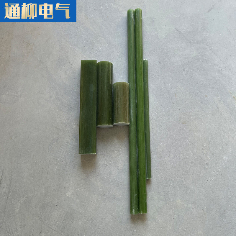 定制水绿色玻纤棒fr-4环氧六角棒方棒胶木绝缘棒树脂棒