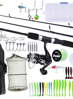 FISHKING路亚套装66件套三节四节1.8米全水域便携新手入门