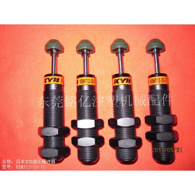 供应KYB缓冲器kBMT12-20-7C油压缓冲器KBM10-20